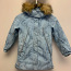 Reimatc зимняя куртка для девочки, размер 122 (фото #1)