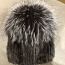 Женская зимняя шапка (кролик) (фото #2)