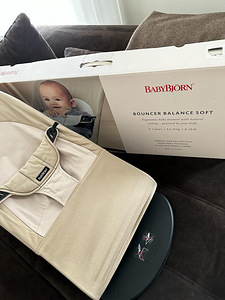 BabyBjörn lamamistool (2 foto / 2)