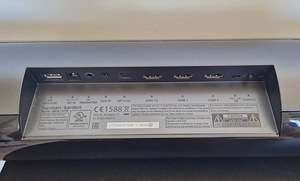 Harman Kardon SB26 (2 foto / 3)