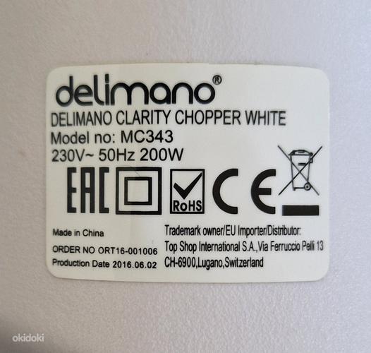 Измельчитель Delimano Clarity Chopper (фото #2)
