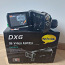 DVX5F9 3D videokaamera (foto #2)