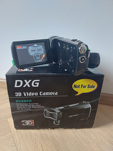 DVX5F9 3D videokaamera (2 foto / 6)