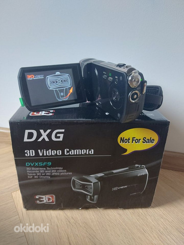 3D-видеокамера DVX5F9 (фото #2)