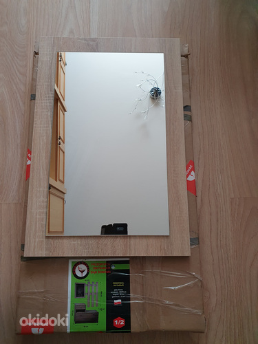 Зеркало