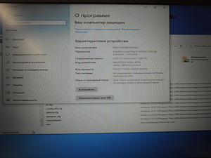 Sülearvuti Lenovo IdeaPad L340-15IRH Gaming + laadija + hiir (7 foto / 7)