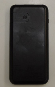 Akupowerpank Baseus 8000 Ah + laadija (3 foto / 6)