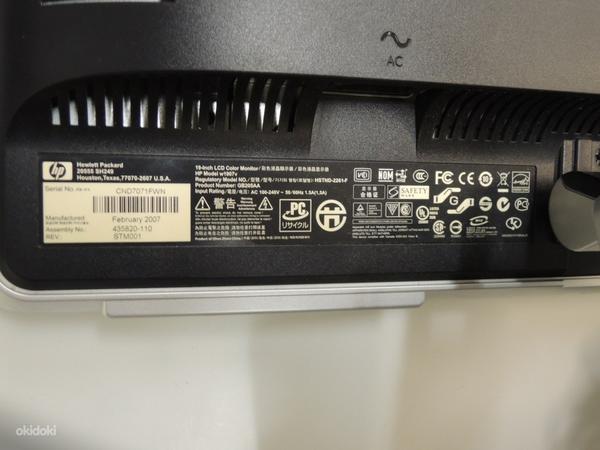 Monitor HP 19 mudel W1907V + VGA + Voolukaabel (foto #5)