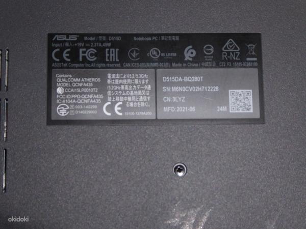 Ноутбук Asus VivoBook D515DA-BQ280T + зарядка (фото #5)