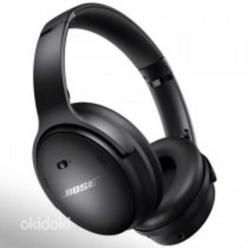 Bluetooth kõrvaklapid Bose QuietComfort QC45 + kohver (foto #1)