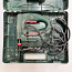 Электролобзик Bosch PST 650 + Чемодан (фото #3)