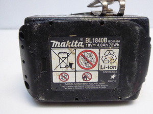 Akutrell Makita Makita DTD152 + Aku 4,0Ah (5 foto / 5)