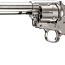 Револьвер пневматический Umarex Colt SAA 45 PELLET nickel (фото #1)