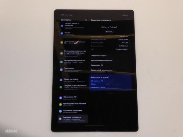 Планшет Samsung Galaxy Tab A8 (2021) (фото #3)
