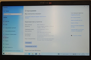 Sülearvuti Lenovo IdeaPad 3 + laadija (6 foto / 6)