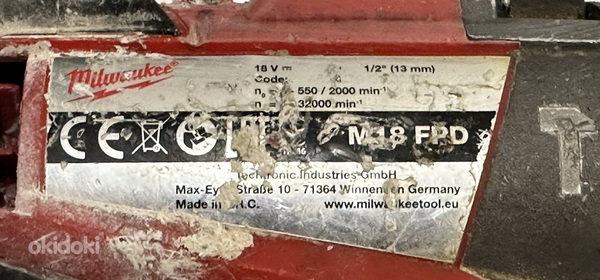 Дрель-шуруповерт Milwaukee M18 FPD (без аку и зарядки) (фото #4)