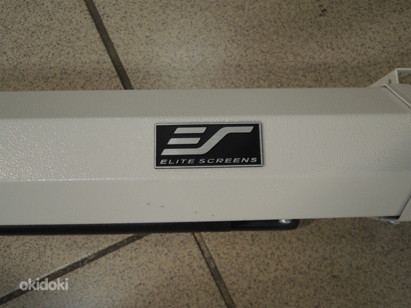 Projektoriekraan Elite Screens Electric 100XH 250cm (foto #4)
