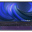 Ноутбук Asus Vivobook X512DA + зарядка (фото #1)