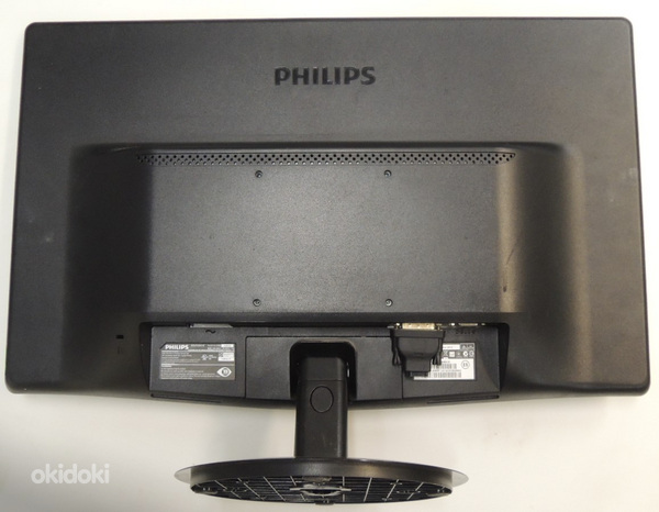 Monitor Philips 226V3L + kaablid (foto #3)