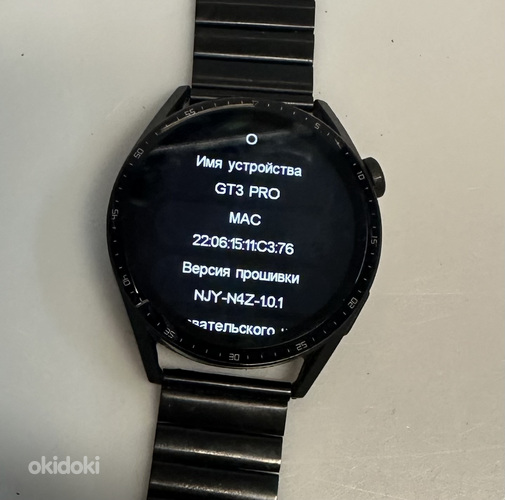 Смарт-часы Huawei Watch GT 3 Pro + Зарядка (фото #6)