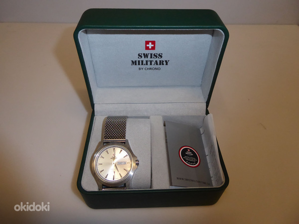 Мужские часы Swiss Military by Chrono SMP36040.14 + Коробка (фото #2)