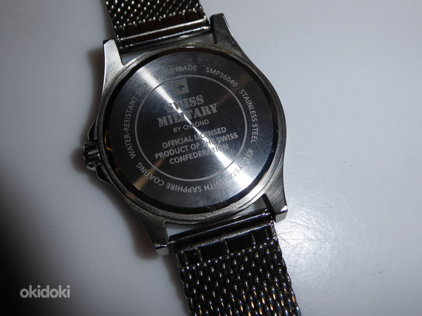 Мужские часы Swiss Military by Chrono SMP36040.14 + Коробка (фото #5)