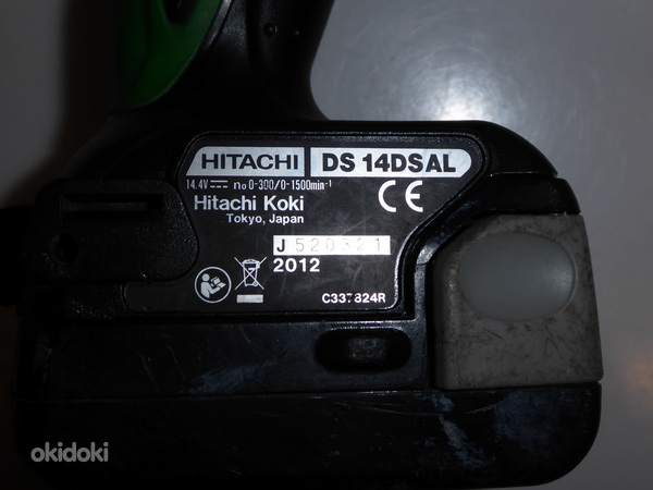 Аккумуляторная дрель-шуруповерт Hitachi DS14DSL + Аку (фото #4)