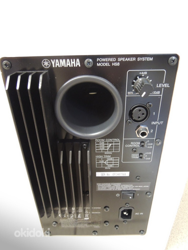 Kõlarid Yamaha HS8 White + karp (foto #5)