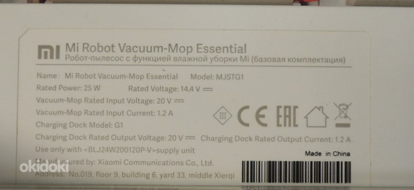 Tolmuimeja Xiaomi MI robot vacuum-Mop Essential + laadija (foto #5)