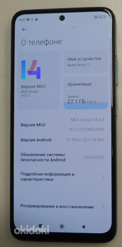 Мобильный телефон Xiaomi Redmi Note 11 + чехол (фото #5)