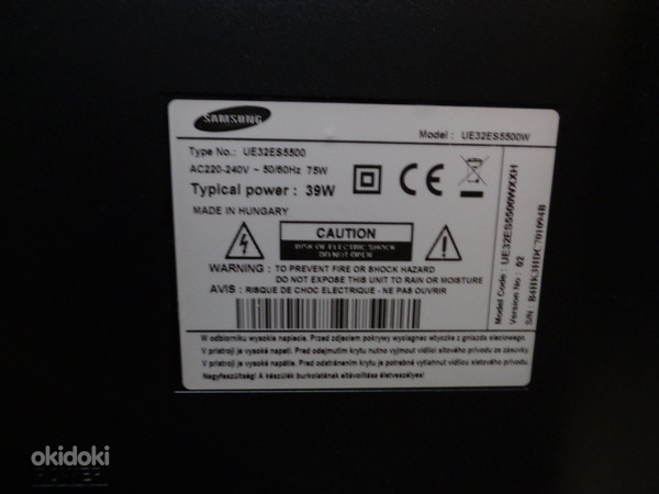 Телевизор Samsung 32" UE32ES5500 + Пульт + Провод (фото #10)