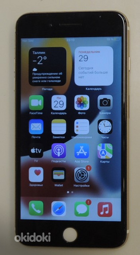 Мобильный телефон Apple Iphone 7 plus 128Gb (фото #5)
