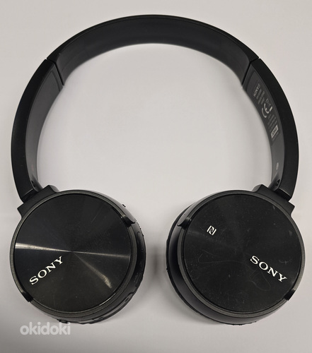 Bluetooth Наушники Sony MDR-ZX330BT (фото #2)
