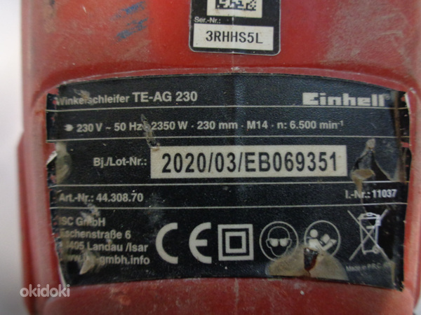 Углошлифовальная машина Einhell TE-AG 230 (фото #9)