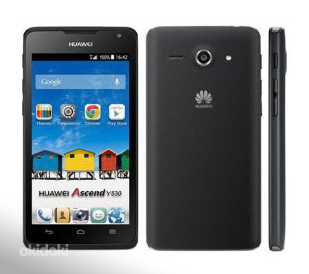 Mobiiltelefon Huawei Ascend Y530 (foto #1)