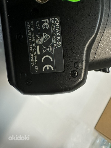 Peegelkaamera Pentax K-50 + 18-55mm + 50-200mm + laadija (foto #4)