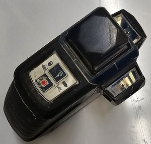 Laser Bosch GLL 3-80P + kott (7 foto / 7)