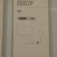 Apple Lightning Digital AV Adapter (MD826ZM/A) НОВЫЙ (фото #5)