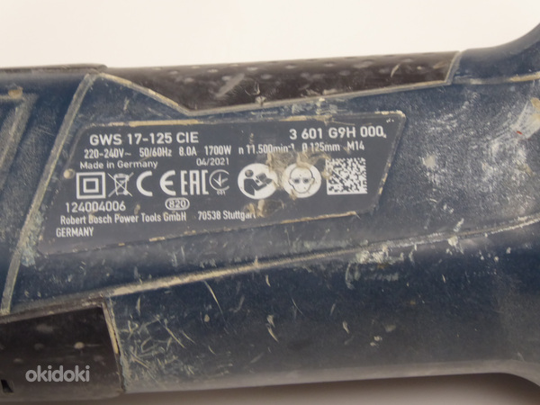 Болгарка Bosch GWS 17-125 CIE (фото #6)