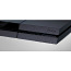 Mängukonsool Sony PlayStation 4 500Gb  (ilma kontroller) (foto #1)