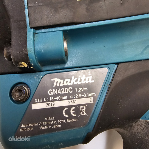 Гвоздезабиватель газовый Makita GN420CSE комплект (фото #5)