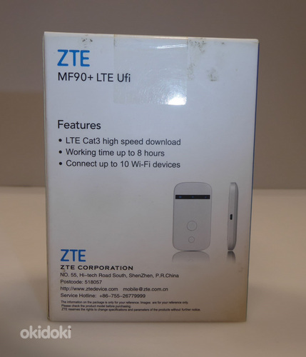 Wi-Fi автономный роутер ZTE MF90 + USB + Коробка (фото #7)