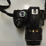 Зеркальная камера Nikon D3300 + зарядка (фото #3)