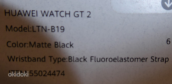 Nutikell Huawei Watch GT 2 42mm + Laadija + Karp (foto #4)