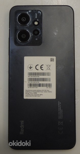 Мобильный телефон Xiaomi Redmi Note 12 128Gb (фото #3)