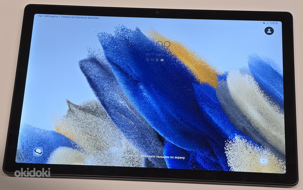 Tahvelarvuti Samsung Galaxy Tab A8 64/4gb LTE (foto #5)