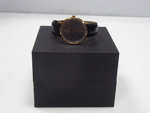 Kaekell Hugo Boss Essential 1513649 (4 foto / 8)