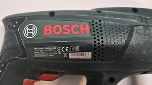 Перфоратор Bosch PBH 2100RE + чемодан (5 фото из 7)