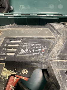 Перфоратор Skil 600w + metabo ящик (6 фото из 6)
