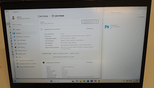 Sülearvuti Lenovo IdeaPad L340 + laadija (5 foto / 5)